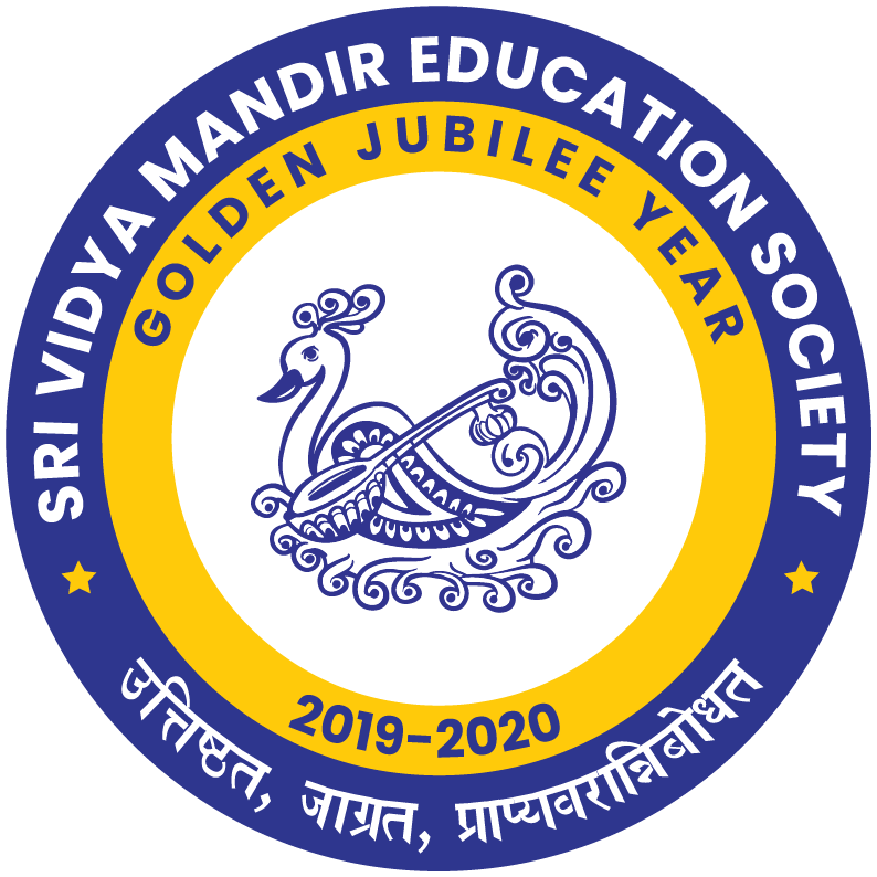 Sri VidhyaMandir Education Society, Basavanagudi, one of the best state board school in Bangalore