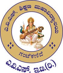 AVS Convent, Kengeri, one of the famous state board school in Bangalore