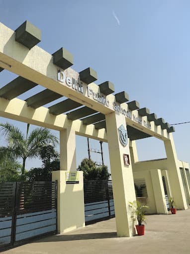 Delhi Public School Kolar Road photo 1