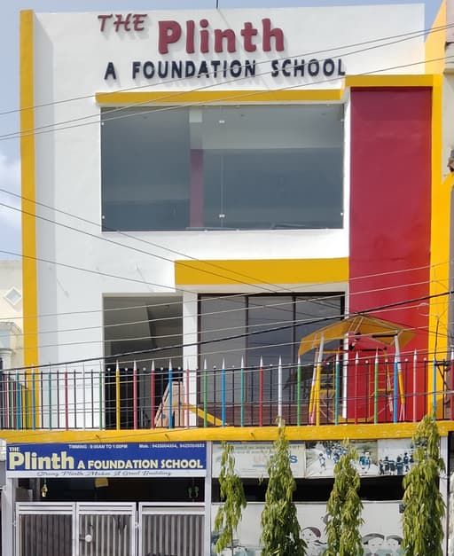 Plinth Foundation gallery image 1