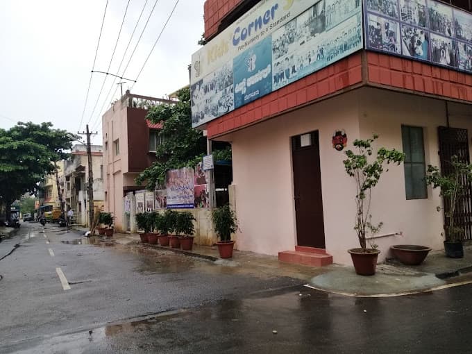 Kids' Corner School photo 1