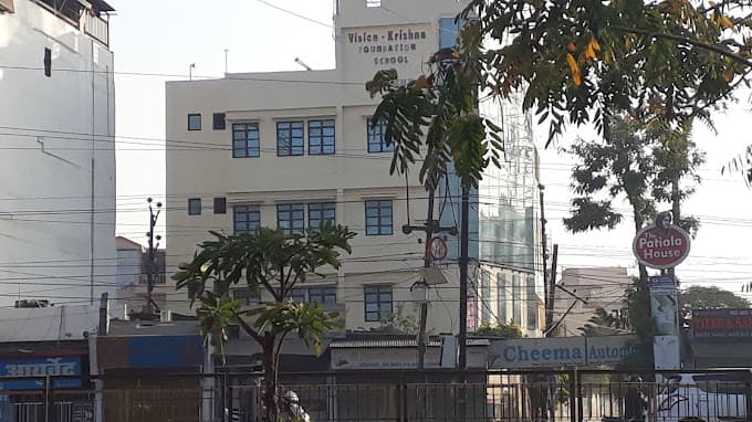 Vision Krishna photo 2