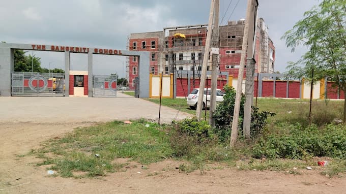 The Sanskriti School photo 2