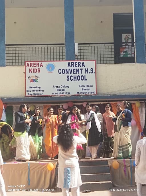 Arera Convent Higher Secondary School gallery image 2