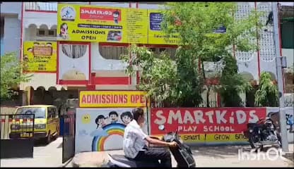 Smart Kids Preschool photo 2