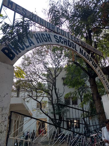 bhola-girls-high-school-nagpur