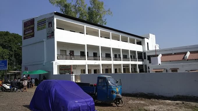 Bhola Girls High School photo 1