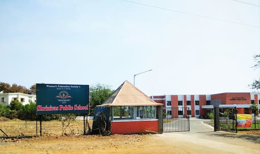 Wes'S Shrinivas Public School gallery image 2