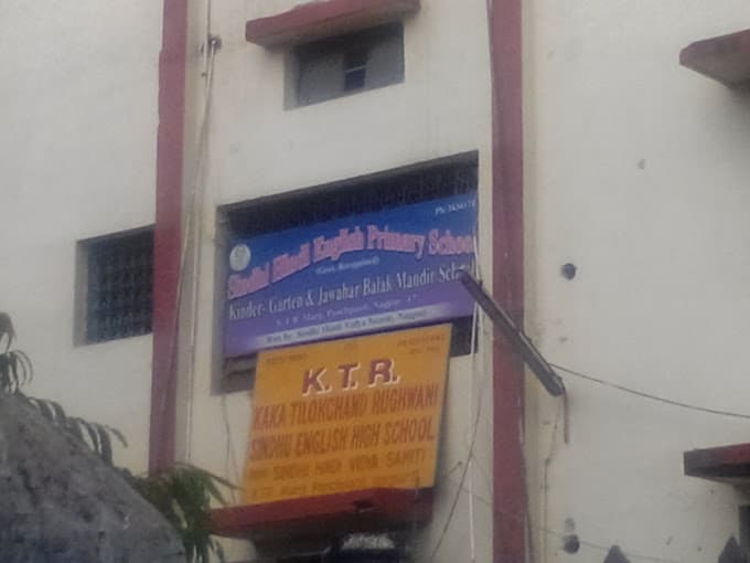 Ktr Sindhu High School photo 2