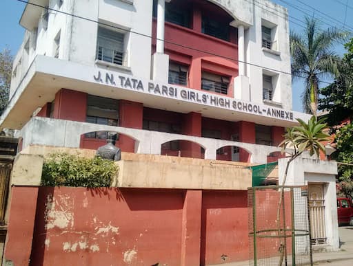 Jn Tata Parsi Girls High School gallery image 2