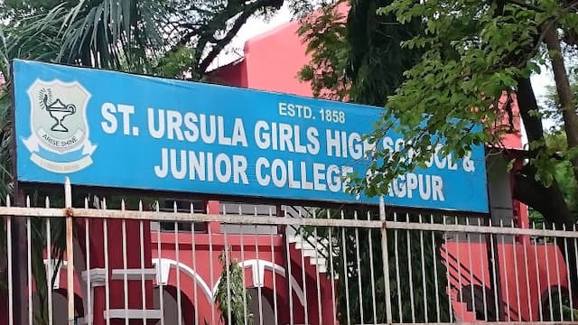 St. Ursulla Girls High School gallery image 2