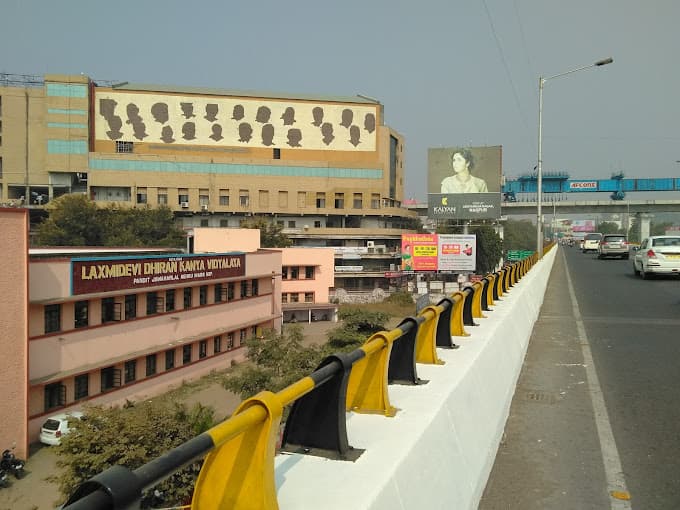 Dhirankanya Primary And High School photo 3