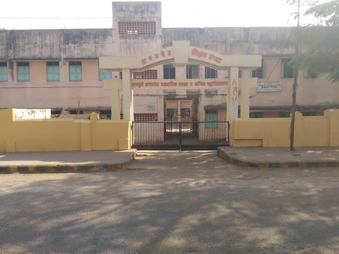 Tarkunde Dharampeth High School photo 1