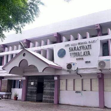 Saraswati Vidyalaya Shankar Nagar photo 2