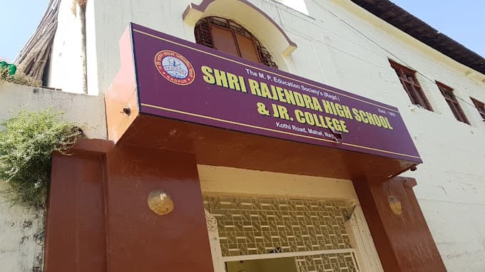 Shri Rajendra High School And Junior College photo 3