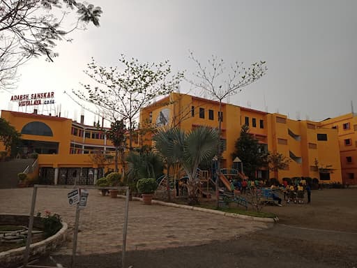 Adarsh Sanskar Vidhyalaya And Junior College gallery image 2