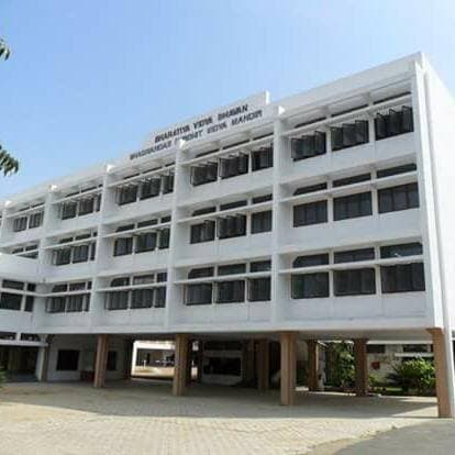 Bhartiya Vidhya Bhavan Vidhya Mandir photo 1