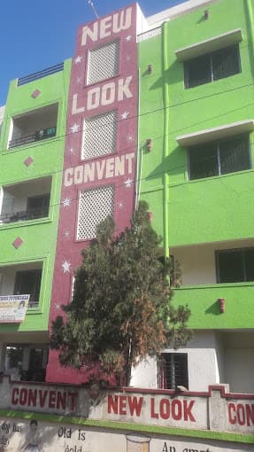 New Look Convent photo 3