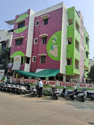 New Look Convent gallery image 3