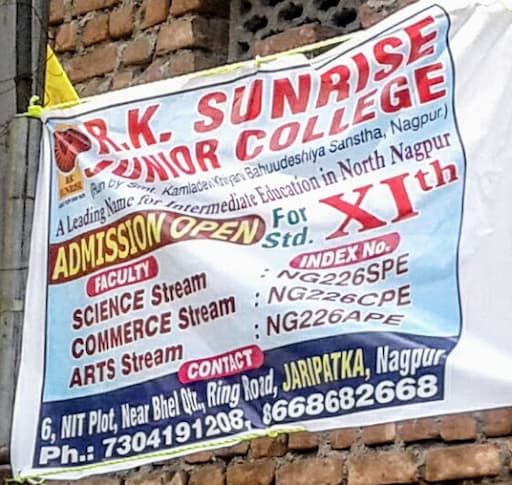 Sunrise Convent (Hudkeshwar) gallery image 2