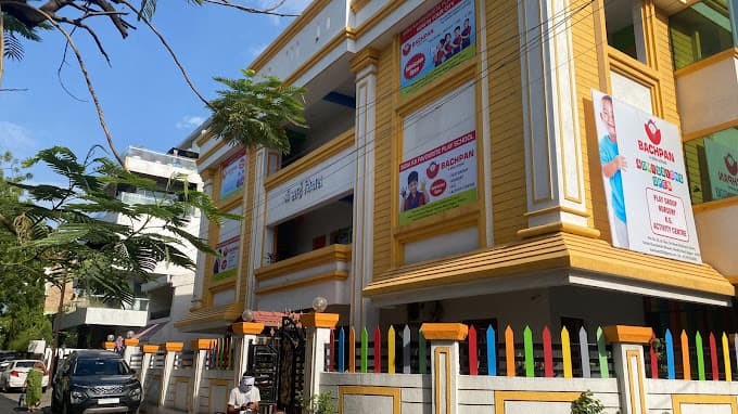 Bachpan A Play School (Wardha Road) photo 2