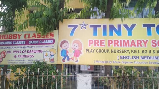7 * Tiny Tots Play School gallery image 2