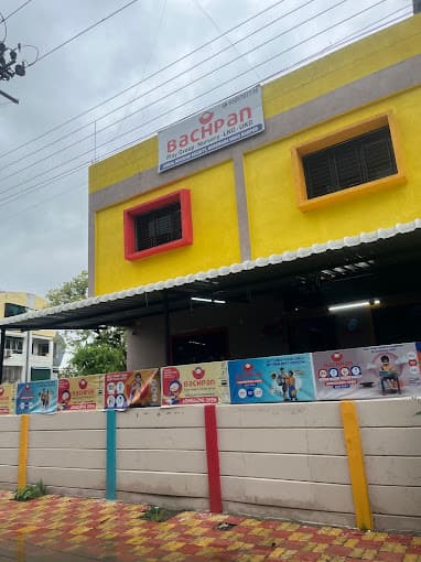 Bachpan Kindergarden gallery image 3