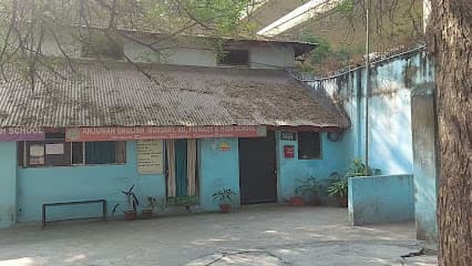 Anjuman English Primary And High School photo 1