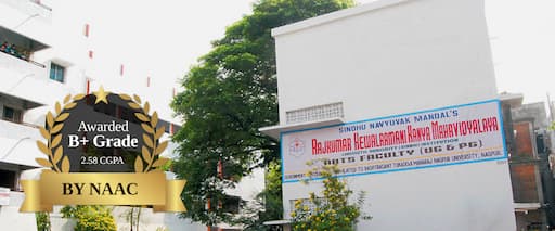 Rajkumar Kewalramani Kanya High School gallery image 1