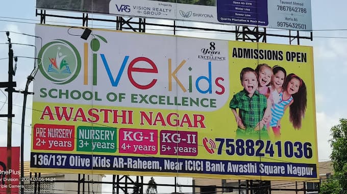 Olive Kids School Of Exellence photo 2
