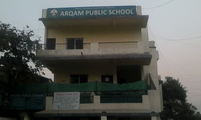 Arqam Kindergarden And Public School New Mankapur photo 2