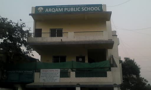 Arqam Kindergarden And Public School gallery image 1