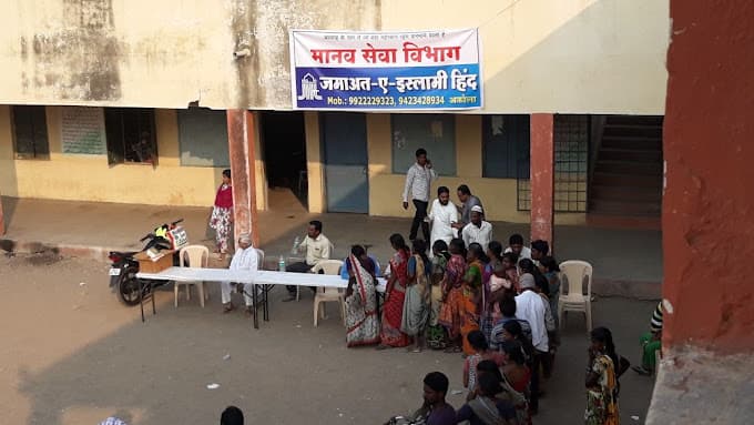 Universal Public School photo 3