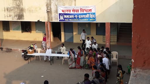 Universal Public School gallery image 3