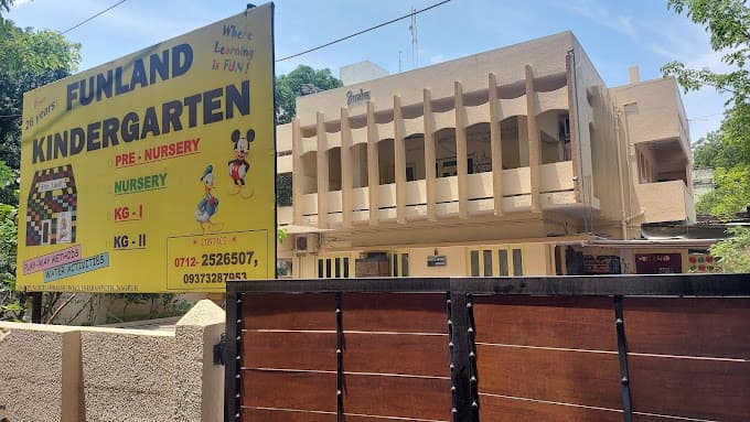 Funland Kindergarden photo 1