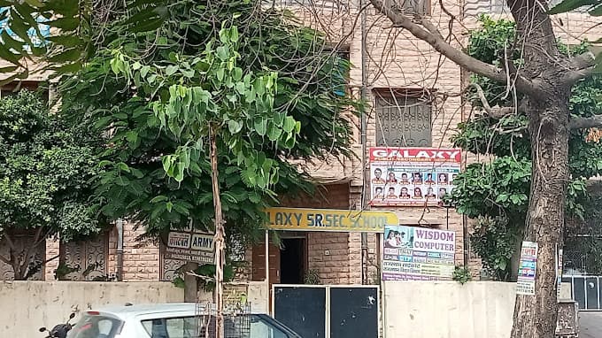 Galaxy Senior Secondary School photo 2