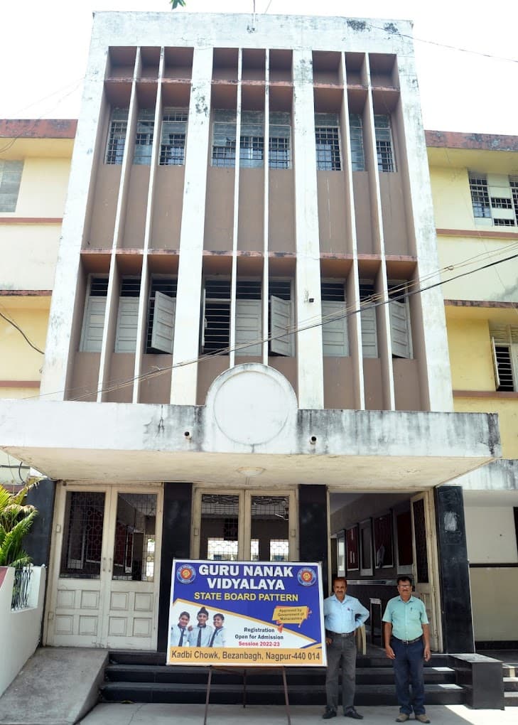 Gurunanak Vidhyalaya photo 6