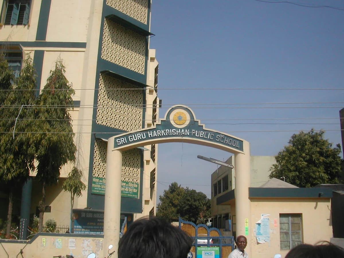 Shri Guru Harikrishan Public School photo 2