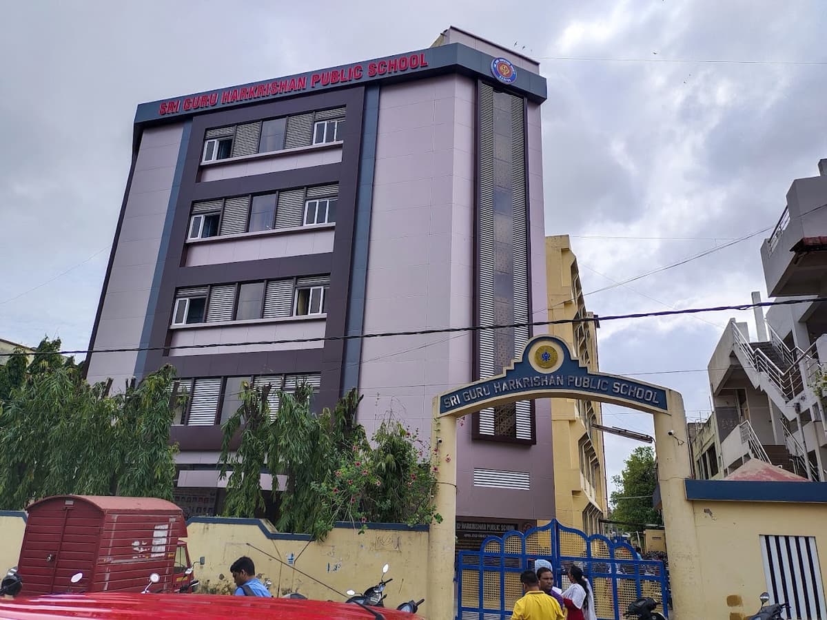 Shri Guru Harikrishan Public School photo 3