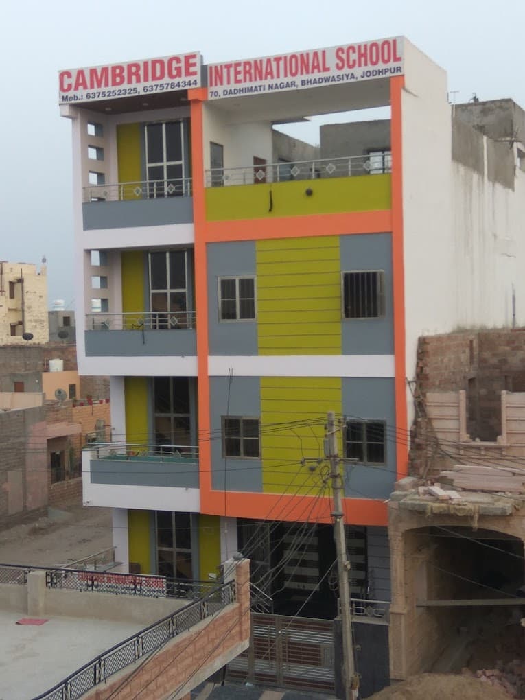 Cambridge International School Dadhimati Nagar photo 2