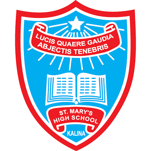 St. Mary' High School & Junior College, Kalina, Santacruz East, Mumbai School Logo