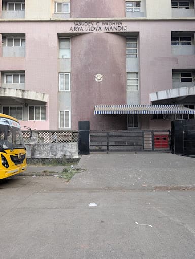 Vasudev C Wadhwa Arya Vidya Mandir School gallery image 3