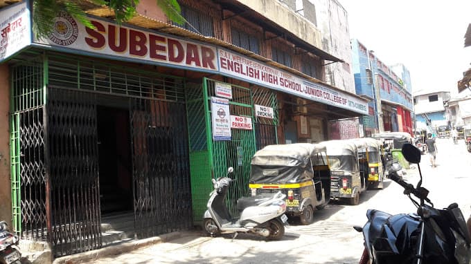 SUBEDAR ENGLISH HIGH SCHOOL, Vidyavihar Society, Sakinaka, one of the top state board school in Mumbai
