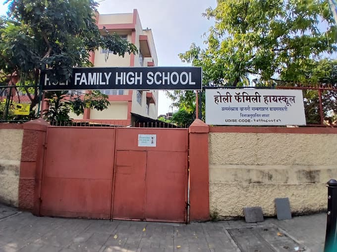Holy Family School Ghatkopar East photo 3