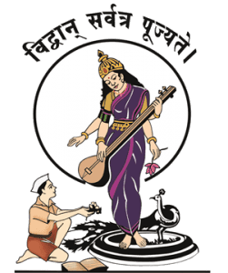 Pune Vidyarthi Griha Vidya Bhavan High School, Barrister Nath Pai Nagar, Ghatkopar East, Mumbai School Logo