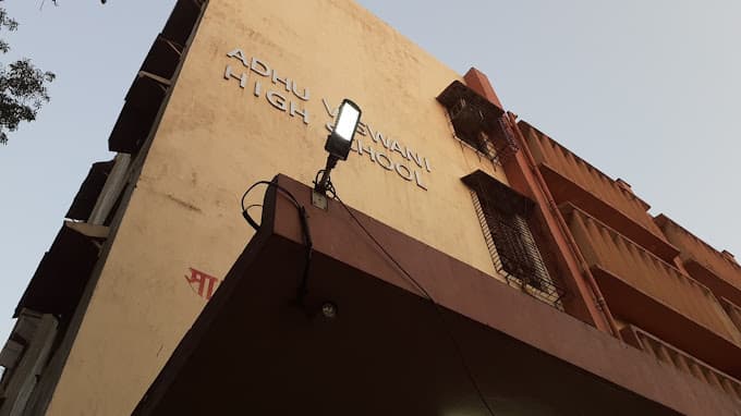 Sadhu Vaswani High School photo 2