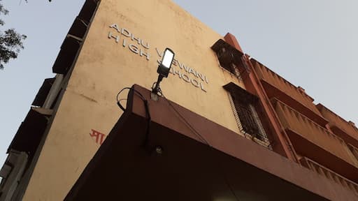 Sadhu Vaswani High School gallery image 2