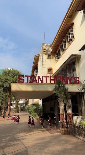 St Anthony Girls High School photo 2