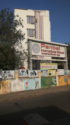 Panbai International School Santacruz East photo 3