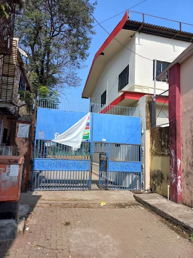 St. Anthonys High School photo 1